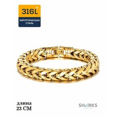 Браслет Sharks Jewelry, 1 шт., размер 23 см, золотой