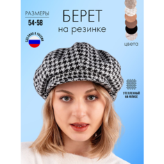 Берет , размер 54/58, черно-белый ИП Кравченко С.В.