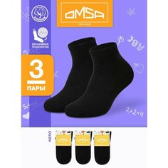 Носки Omsa размер 23-26 (14-16), , черный