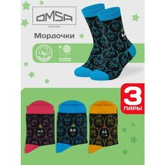Носки Omsa размер 23-26 (14-16), , фуксия, желтый, синий