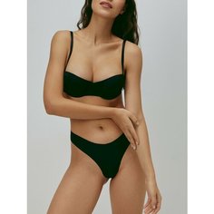 Бюстгальтер infinity lingerie, размер 75C, черный