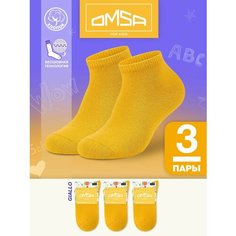 Носки Omsa размер 35-38 (20-22), , Желтый