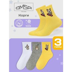 Носки Omsa 3 пары, размер 35-38 (20-22), , белый/желтый/серый