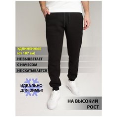 Брюки джоггеры R&K, размер 3XL, черный