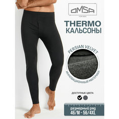 Термобелье низ Omsa, размер 52/2XL, черный