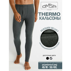 Термобелье низ Omsa, размер 50/XL, серый