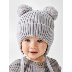 Шапка бини Happy Baby, размер 36-44, grey