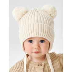 Шапка бини Happy Baby, размер 36-44, milky