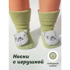 Носки zual носки махровые теплые с игрушкой, размер 18-24 месяцев, , зеленый