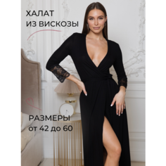 Халат для кормящих мам IHOMELUX Совершенство, размер 44, чёрный