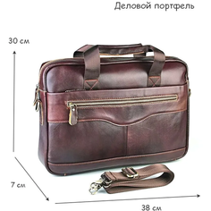 Сумка саквояж BAREZ, фактура зернистая, коринчевый