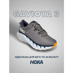 Кроссовки HOKA hoka gaviota 3, полнота D, размер US8.5D/UK8/EU42/JPN26.5, серый
