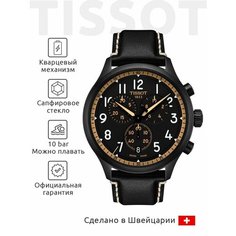 Наручные часы TISSOT T-Sport, черный
