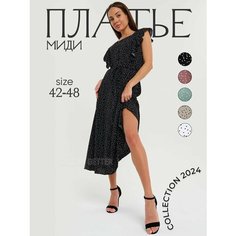 Платье SELEYA BETTER, размер 50, чёрный