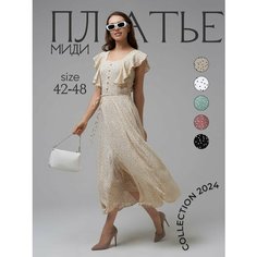 Платье SELEYA BETTER, размер 40, бежевый