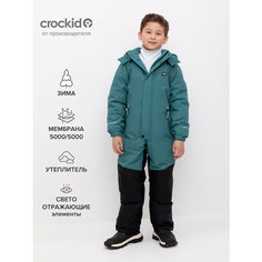 Комбинезон crockid размер 116-122/64/57, , зеленый
