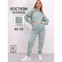 Костюм спортивный KANKA, размер 42, светло-голубой