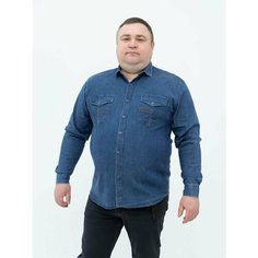 Рубашка , размер XL, синий Bosman Big