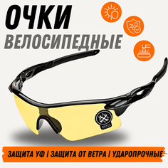 Солнцезащитные очки , ченый Нет бренда