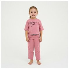 Пижама Kaftan, размер 134/140, розовый