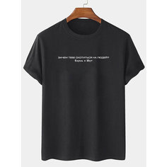Футболка, размер XXXL, черный Parsley