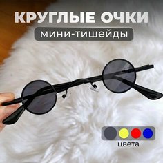 Солнцезащитные очки Fantasy Earth, черный