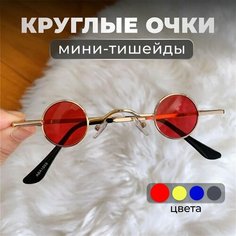 Солнцезащитные очки Fantasy Earth, красный, золотой