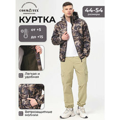 Куртка CosmoTex, размер 48-50 182-188, зеленый