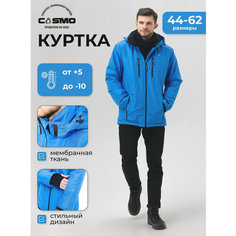 Куртка CosmoTex, размер 60-62/182-188, голубой