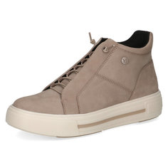 Полуботинки Caprice, размер 40 RU, бежевый