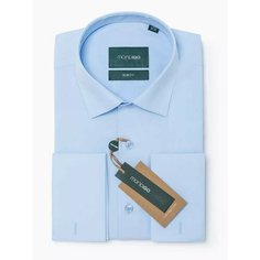 Рубашка MONDIGO классическая под запонки с длинным рукавом SLIM FIT, размер XL, голубой