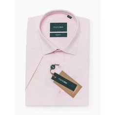 Рубашка MONDIGO классическая с коротким рукавом SLIM FIT, размер XXL, бледно-розовый