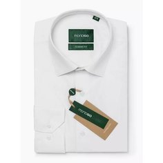 Рубашка MONDIGO классическая с длинным рукавом CLASSIC FIT, размер XXL, белый