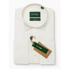Рубашка MONDIGO классическая под запонки и бабочку с длинным рукавом SLIM FIT, размер M, бежевый