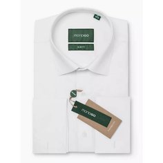 Рубашка MONDIGO классическая под запонки с длинным рукавом SLIM FIT, размер XL, белый