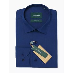 Рубашка MONDIGO классическая с длинным рукавом CLASSIC FIT, размер XXL, темно-синий