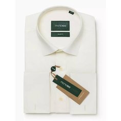 Рубашка MONDIGO классическая под запонки с длинным рукавом SLIM FIT, размер XL, бежевый