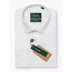 Рубашка MONDIGO классическая с длинным рукавом SLIM FIT, размер XL, белый