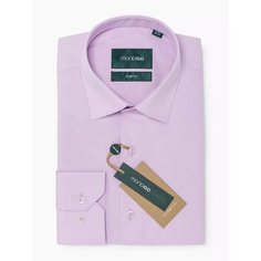 Рубашка MONDIGO классическая с длинным рукавом SLIM FIT, размер M, сиреневый