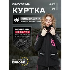 Куртка Finntrail, размер S, graphite