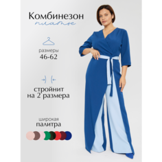 Комбинезон TwinTrend, размер 62, cиний