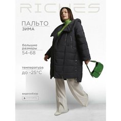 Пуховик Riches, размер 56, черный