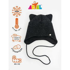 Шапка ARTEL, размер 48, черный Артель