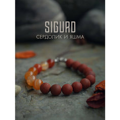 Браслет-нить SIGURD, яшма, сердолик, 1 шт., размер 22 см, красный, оранжевый, бежевый