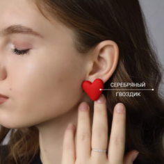 Серьги пусеты, одиночные Стайл Групп, размер 26 мм, красный