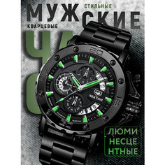 Наручные часы, черный Nektom