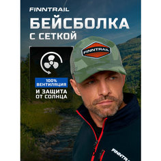 Бейсболка Finntrail CAP, размер 58-62, CamoShadowGreen