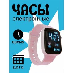 Наручные часы Pakhta tex