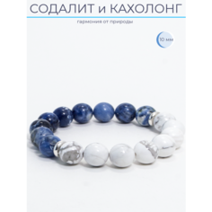 Браслет DELACOSTA, содалит, кахолонг, 1 шт., размер 19 см, размер L, белый, синий