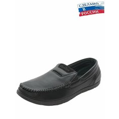 Мокасины In step, размер 43, черный 2